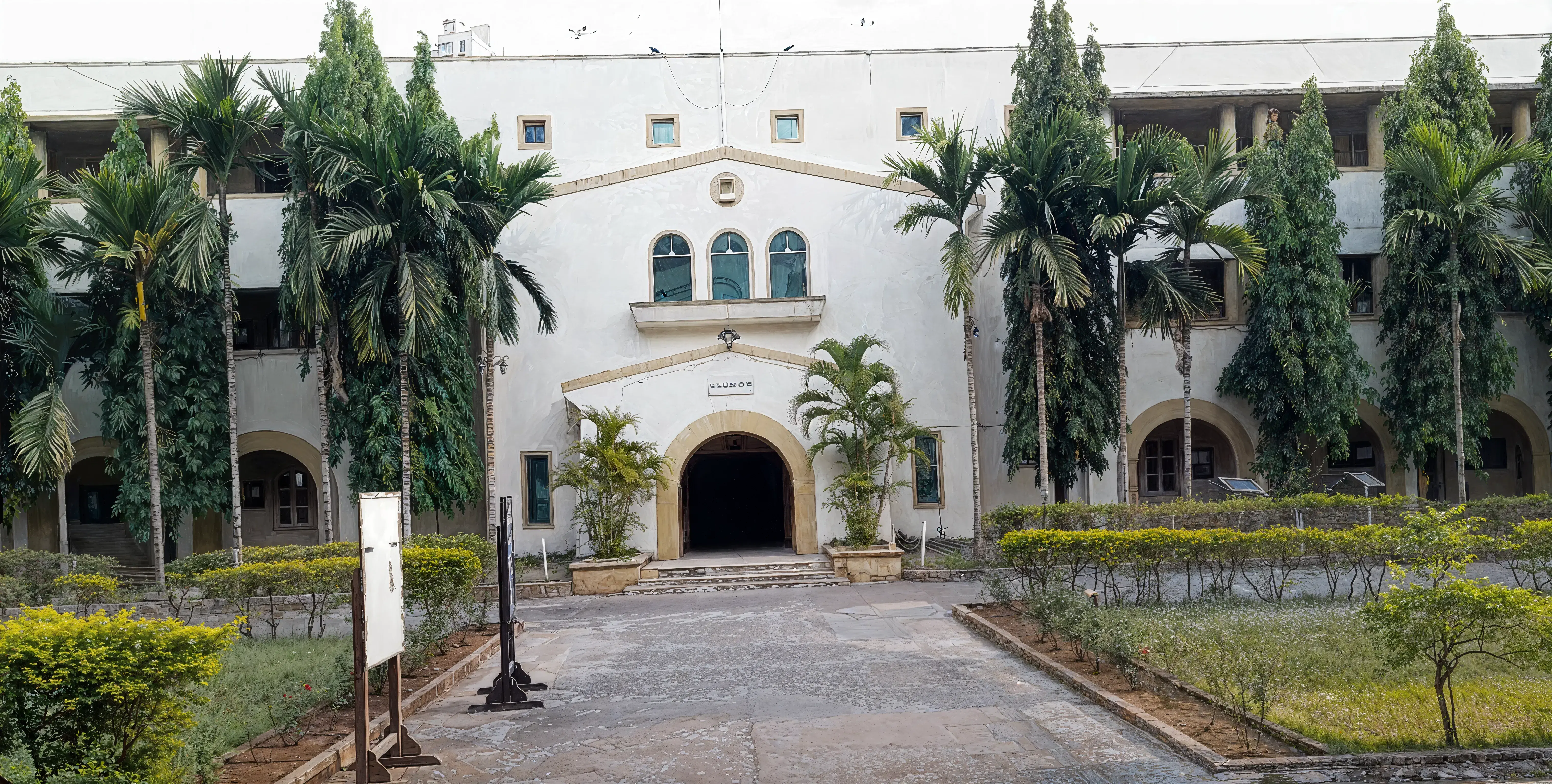 D.G. Ruparel College of Arts Science and Commerce Mumbai Campus photo 2